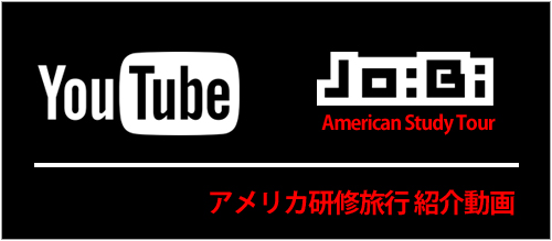 youtube_USA_e3_bnr - コピー